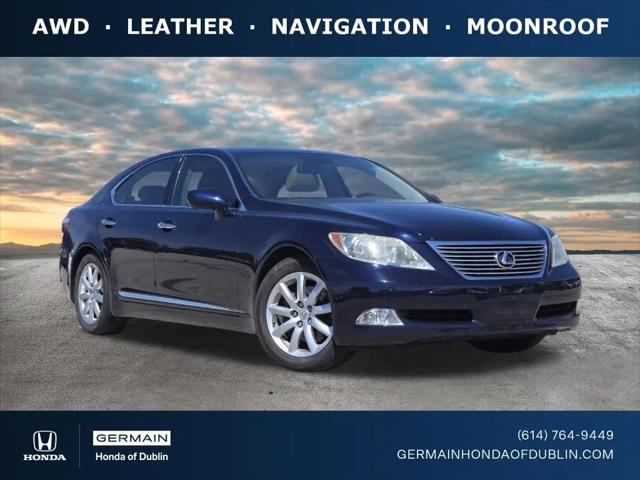 2008 Lexus LS 460 Base for sale in Dublin, OH