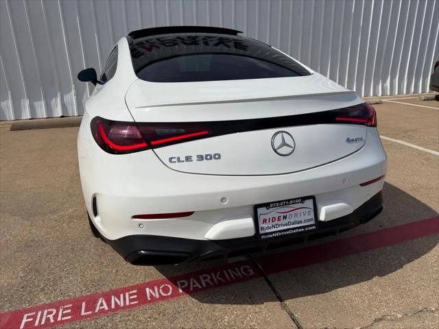 2024 Mercedes-Benz E-CLASS E 300 4MATIC