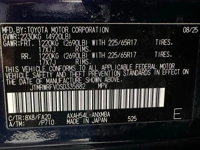 2025 Toyota RAV4 Hybrid XLE