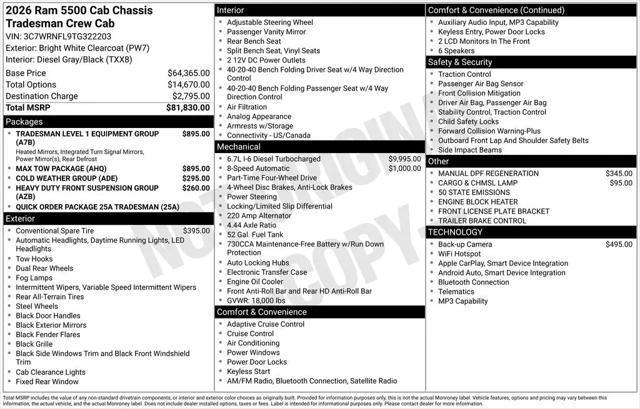 2026 Ram 5500 Tradesman/Big Horn