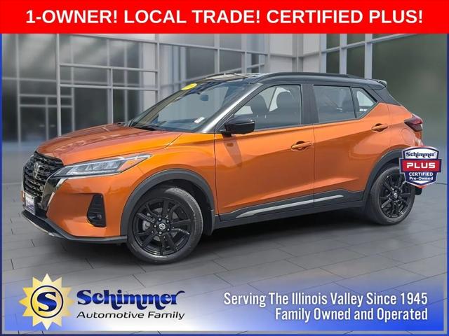 2021 Nissan Kicks SR Xtronic CVT for sale in Peru, IL