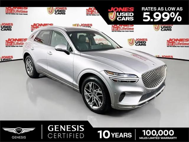 2022 Genesis GV70 2.5T AWD for sale in Fallston, MD