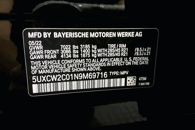 2022 BMW X7 xDrive40i