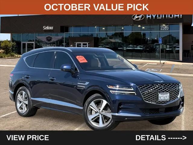 2023 Genesis GV80 2.5T AWD for sale in Selma, CA