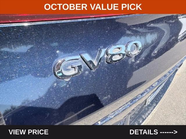 2023 Genesis GV80 2.5T AWD