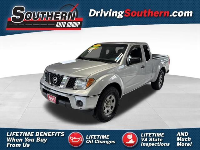 2007 Nissan Frontier SE 2007 Nissan Frontier SE