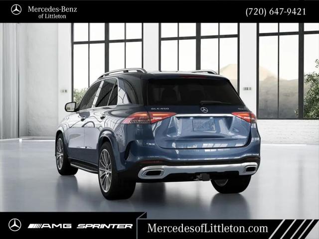 2026 Mercedes-Benz GLE GLE 450 4MATIC