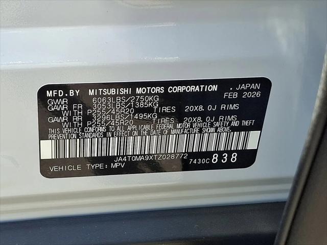 2026 Nissan Rogue Plug-In Hybrid Platinum