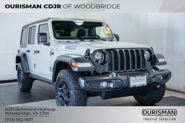 2023 Jeep Wrangler 4xe 4x4 2023 Jeep Wrangler 4xe 4x4