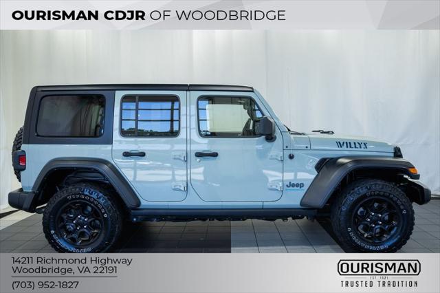 2023 Jeep Wrangler 4xe 4x4 2023 Jeep Wrangler 4xe 4x4
