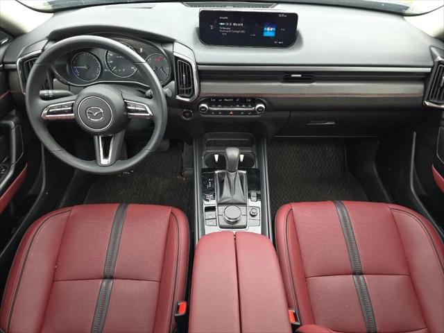 2025 Mazda CX-50 Hybrid Premium Plus Package