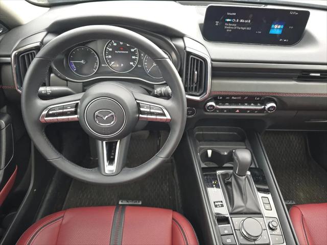 2025 Mazda CX-50 Hybrid Premium Plus Package