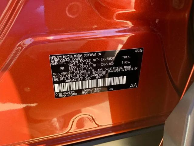 2026 Toyota C-HR XSE