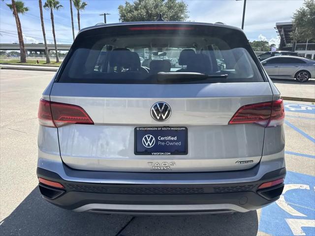 2023 Volkswagen Taos 1.5T S