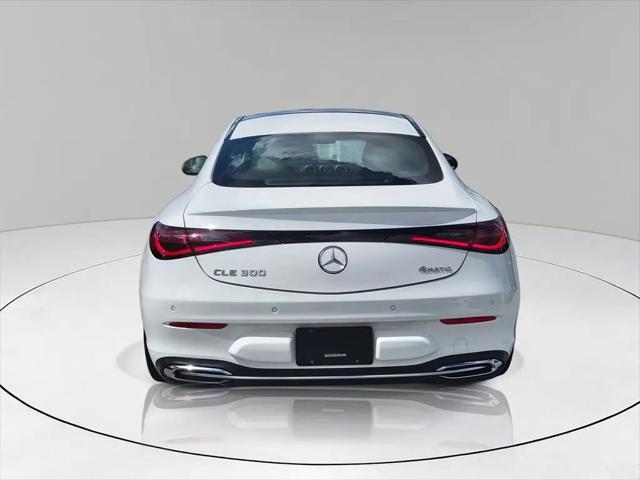 2024 Mercedes-Benz E-CLASS E 300 4MATIC