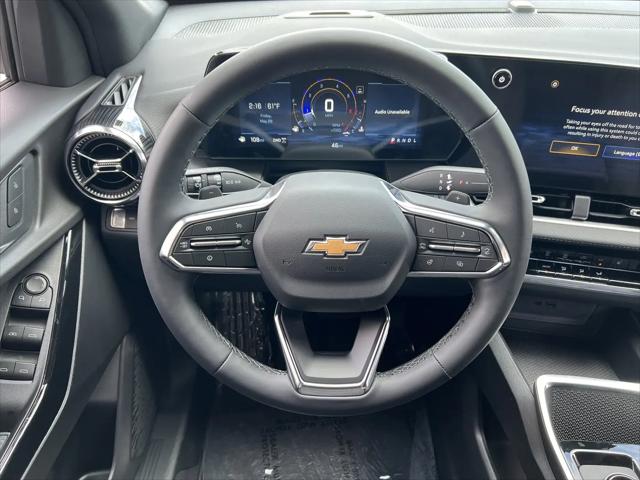 2026 Chevrolet Equinox AWD LT