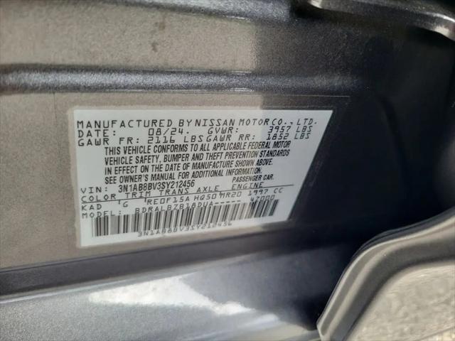 2025 Nissan Sentra S