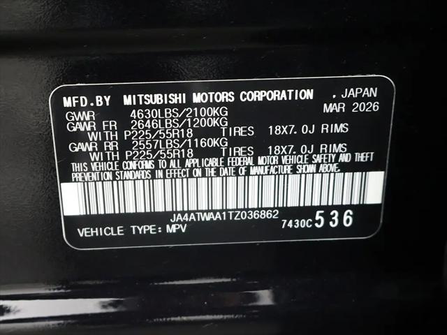 2026 Mitsubishi Eclipse Cross SE S-AWC