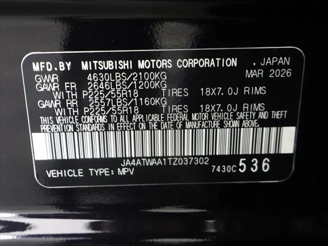2026 Mitsubishi Eclipse Cross SE S-AWC