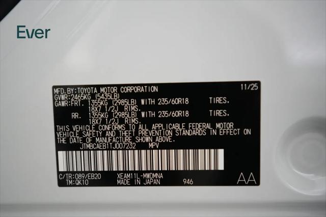 2026 Toyota bZ XLE Plus
