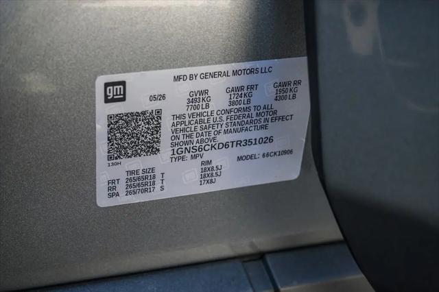 2026 Chevrolet Suburban LT, 4WD