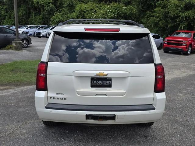 2015 Chevrolet Tahoe LT