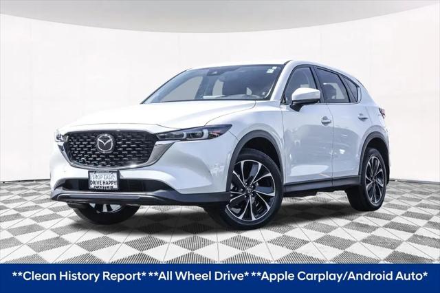 2023 Mazda CX-5 2.5 S Premium Plus