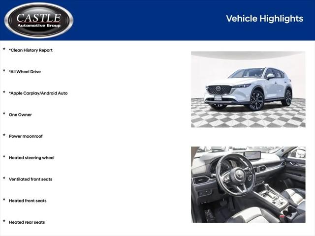 2023 Mazda CX-5 2.5 S Premium Plus