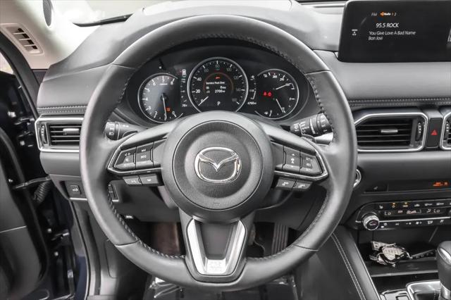 2024 Mazda CX-5 2.5 S Premium Plus