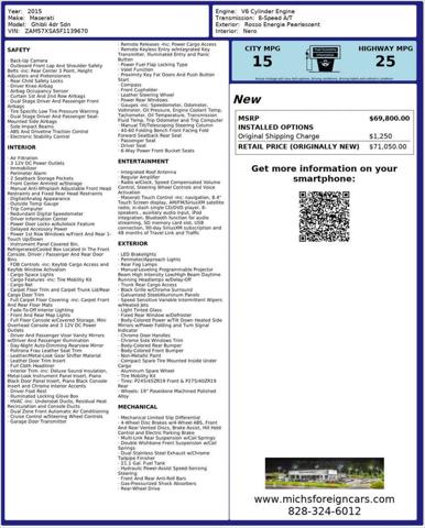 2015 Maserati Ghibli Standard