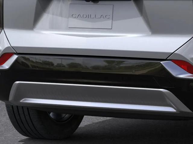 2026 Cadillac iQ Luxury
