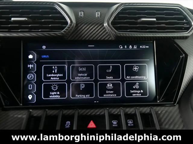 2023 Lamborghini Urus Performante