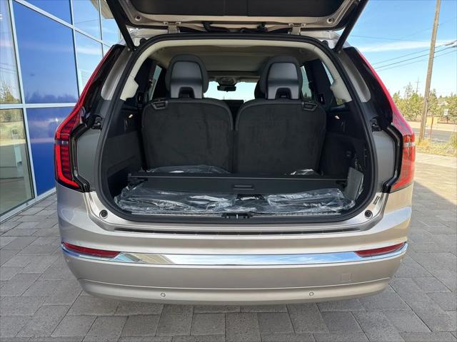 2026 Volvo XC90 Plug-In Hybrid Plus, T8 AWD, Electric/Gasoline, Bright, 7 Seats