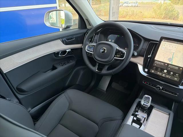 2026 Volvo XC90 Plug-In Hybrid Plus, T8 AWD, Electric/Gasoline, Bright, 7 Seats
