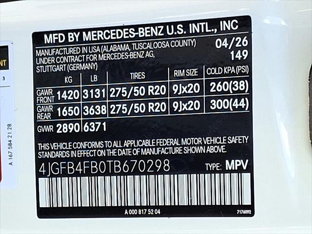 2026 Mercedes-Benz GLE GLE 350 GLE 350