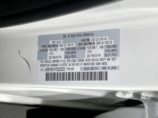 2023 Mazda CX-5 2.5 S Preferred