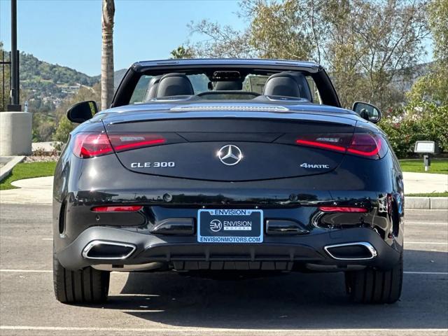 2026 Mercedes-Benz E-CLASS E 300 CLE 300