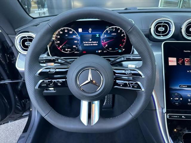 2026 Mercedes-Benz E-CLASS E 300 CLE 300