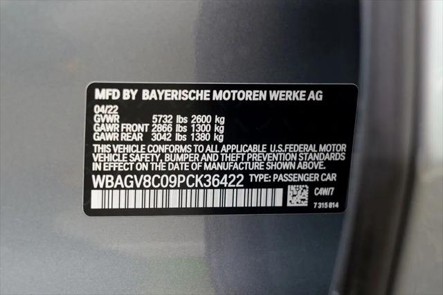 2023 BMW M8 xDrive