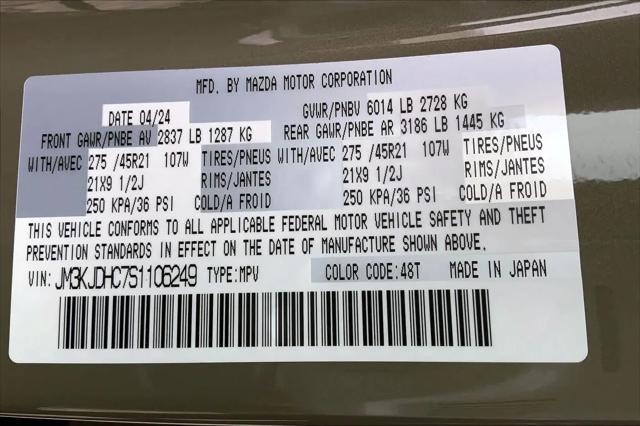 2025 Mazda CX-70 3.3 Turbo S Premium