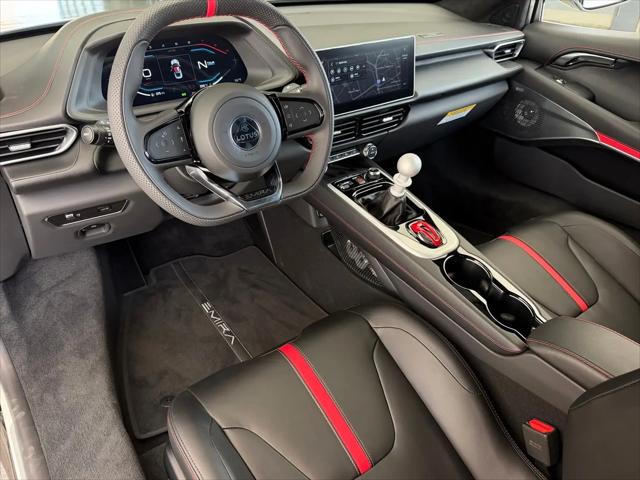 2026 Lotus Emira V6 SE