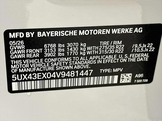 2027 BMW X6 M60i