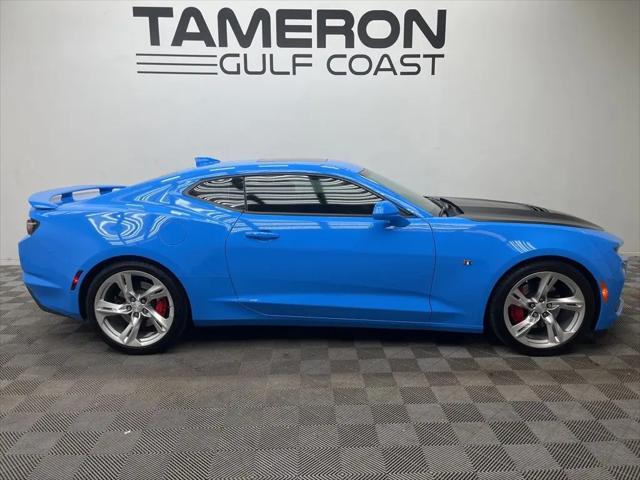 2023 Chevrolet Camaro RWD Coupe 1SS