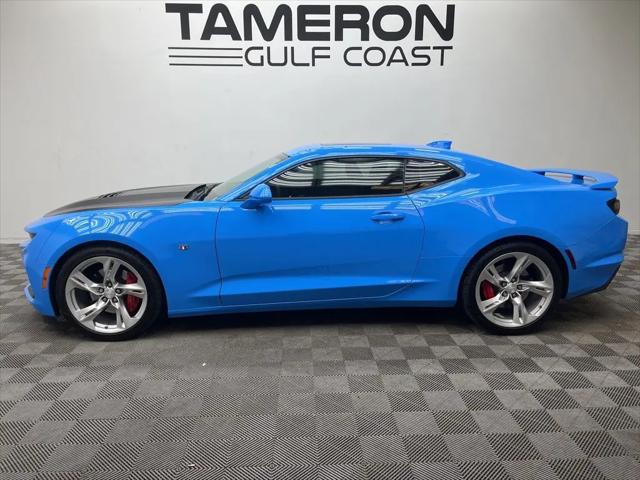 2023 Chevrolet Camaro RWD Coupe 1SS