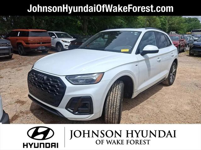 2024 Audi Q5 Premium 45 TFSI S line quattro