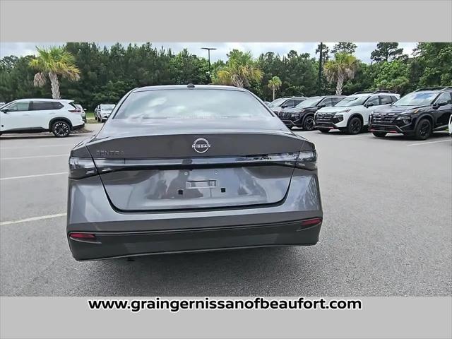2026 Nissan Sentra S