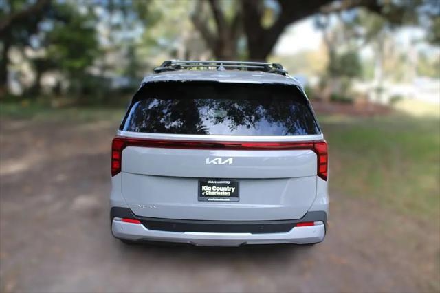 2026 Kia Carnival MPV EX