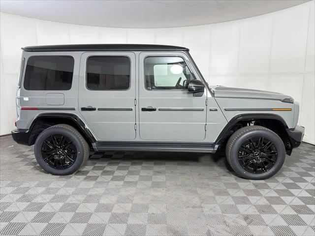 2026 Mercedes-Benz G 580 with EQ Technology G 580e