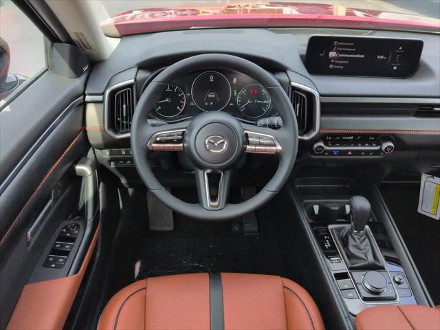 2026 Mazda CX-50 2.5 Turbo