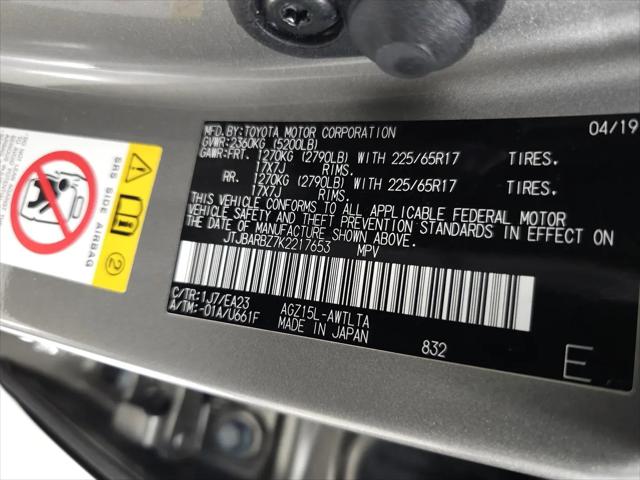 2019 Lexus NX 300 NX 300